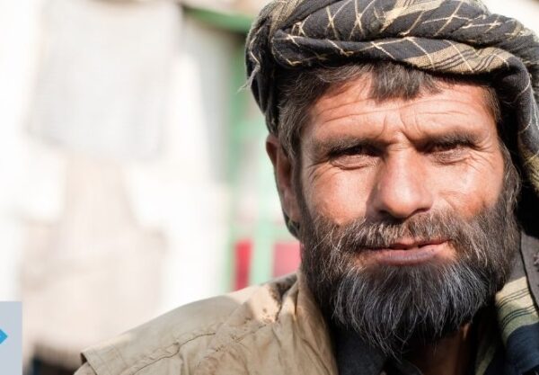 Afghan Immigrant